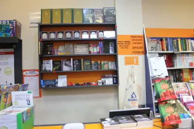 ХЕЛИКОН Габрово
