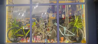 Bike Center Габрово