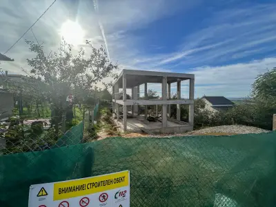 Passive House BG
