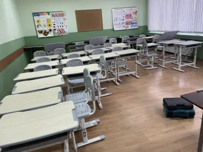 Office 1 гр. Гоце Делчев