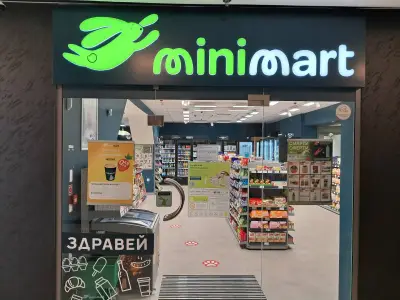 Minimart