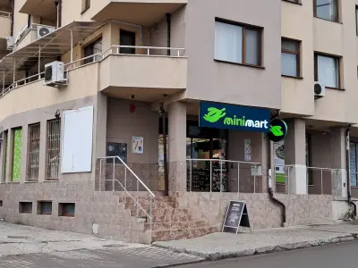 Minimart