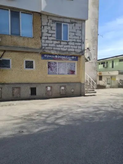КОУКЛАРА