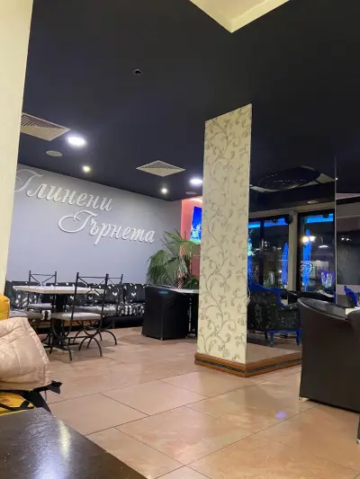 Глинени Гърнета