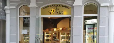 Кафе Париж Плевен