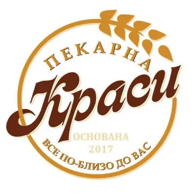 Пекарна "Краси"
