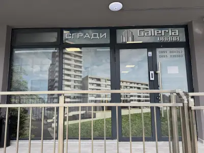 Сгради Галерия Варна