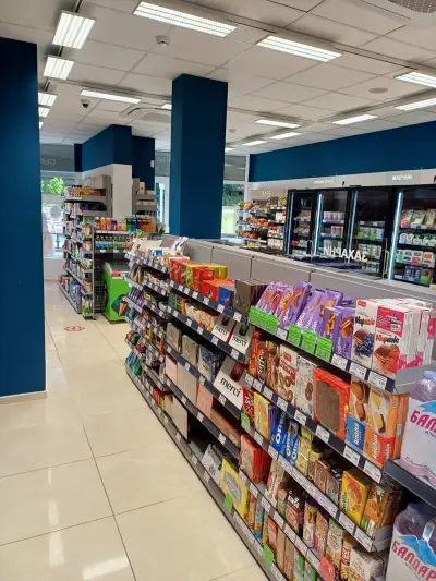 Minimart