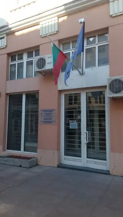 ТД НА НАП ГАБРОВО