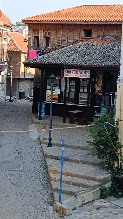 Закусвалня