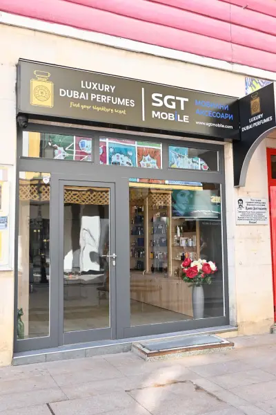 LUXURY DUBAI PERFUMES - АРАБСКИ ПАРФЮМИ