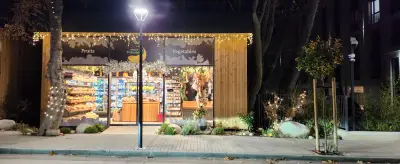 Плодове и зеленчуци VITAMIN BOUTIQUE