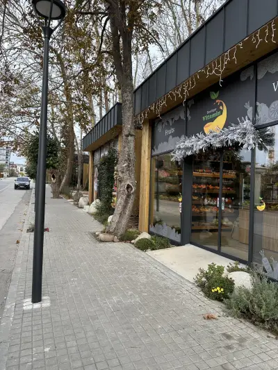 Плодове и зеленчуци VITAMIN BOUTIQUE