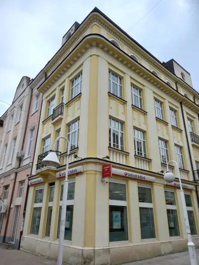УниКредит Булбанк