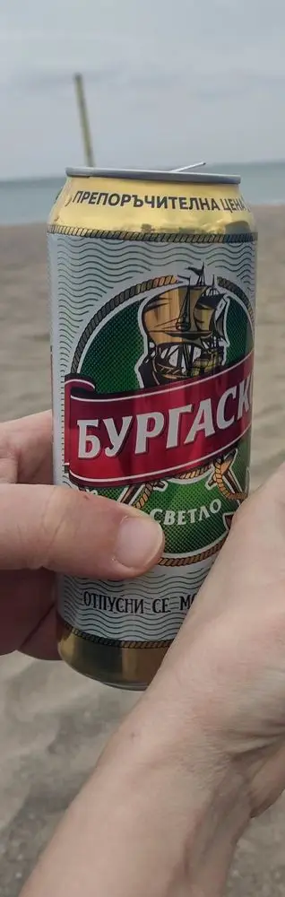 Dog House - бързо хранене