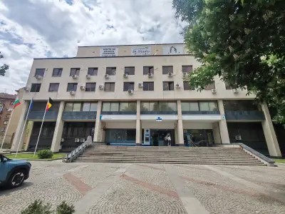 ОББ - Централен клон Габрово
