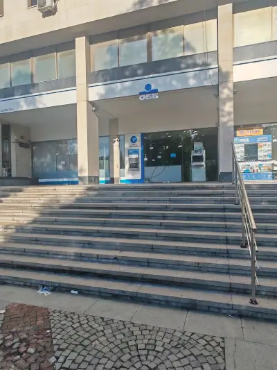 ОББ - Централен клон Габрово