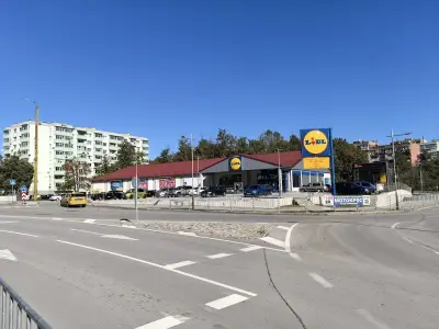 Лидл
