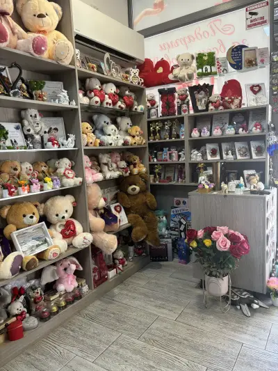 Магазин за цветя и сувенири "Еуфория"
