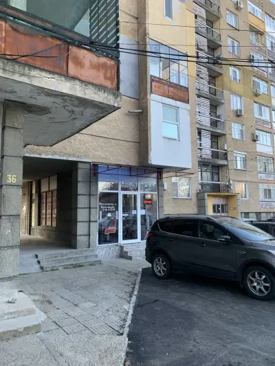 BarberStarRazgrad