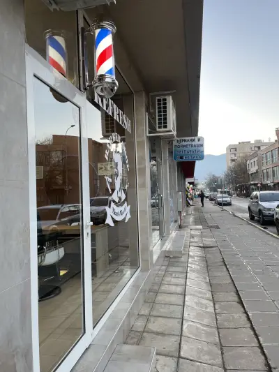 Barber Shop Refresh