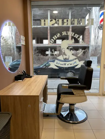 Barber Shop Refresh
