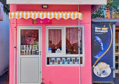 Pepsilita's shop