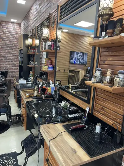 The Barber Shop
