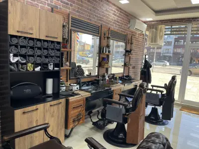 The Barber Shop
