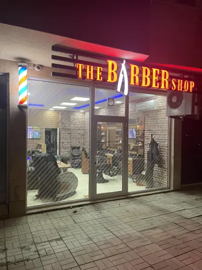 The Barber Shop