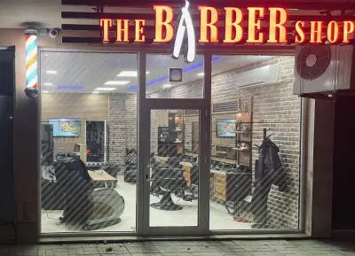 The Barber Shop