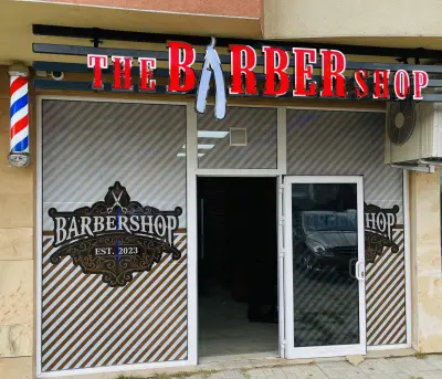 The Barber Shop