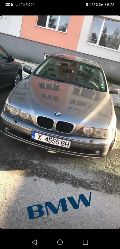 Паркинга на тавана