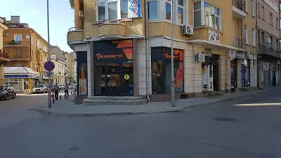 Форнети