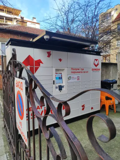 Easybox 4179