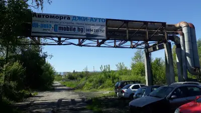 Автоморга и Пътна помощ Габрово ДЖИ АУТО-2017