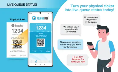 QueueBee Queue Management System (управление на опашка)