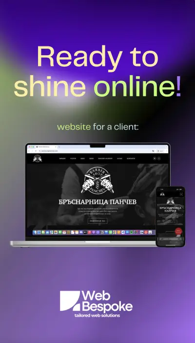 WebBespoke