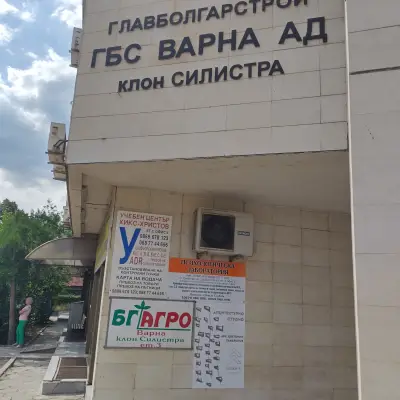 Архитектурно студио -арх. Цветомир Панайотов