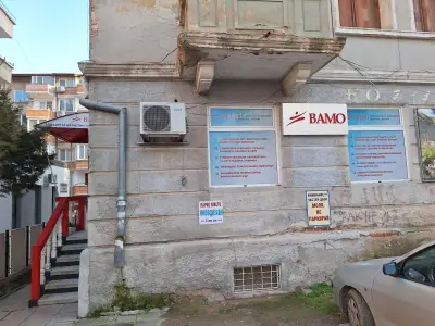 ВАМО - Продуцентска компания, реклама и дизайн