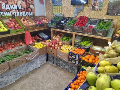 Плод зеленчук Кълчищарови