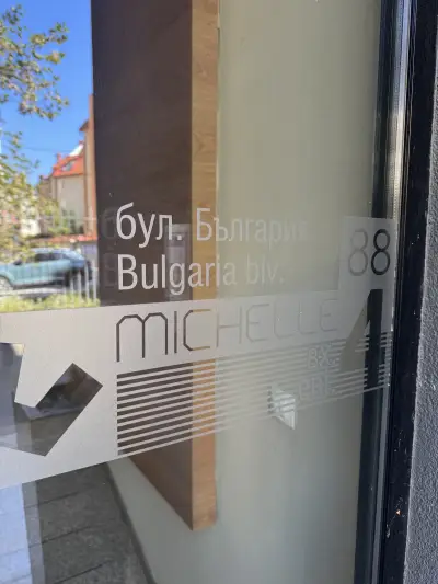 Dr Building - Строителна Фирма София
