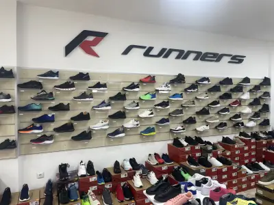 Runners Меден Рудник 2