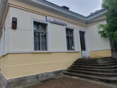 ОБЩИНСКО ПРЕДПРИЯТИЕ "ОБРЕДЕН ДОМ"