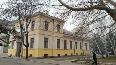 ОБЩИНСКО ПРЕДПРИЯТИЕ "ОБРЕДЕН ДОМ"