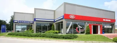 ВЕКО ОЙЛ ЕООД/VEKO OIL Ltd.