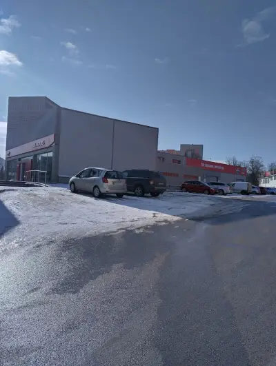 ВЕКО ОЙЛ ЕООД/VEKO OIL Ltd.