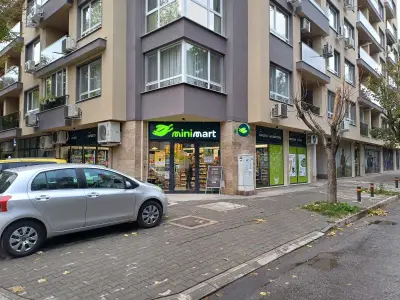 Minimart