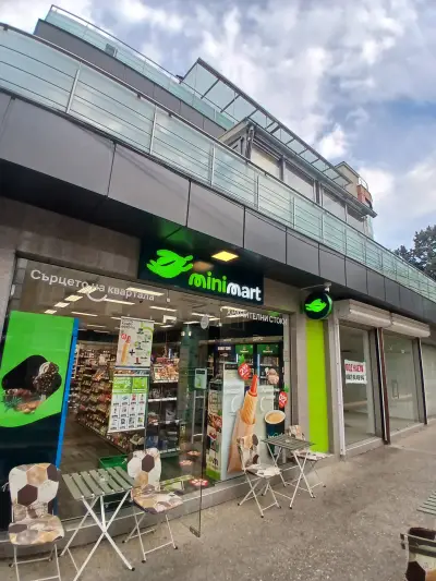 Minimart