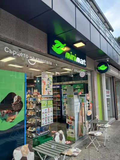 Minimart